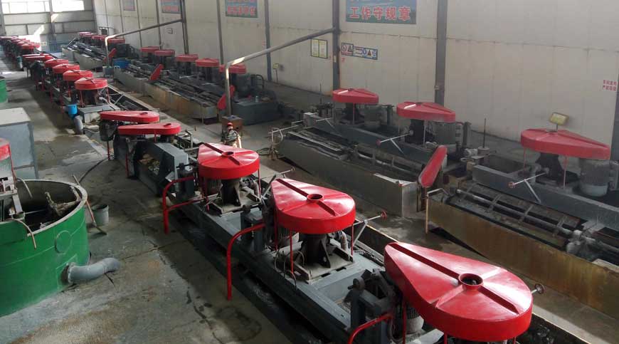 Rare Earth Minerals Processing Plant&Machinery&Equipment Supplier