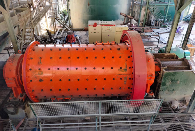 Ball Mill Plant In Philippines